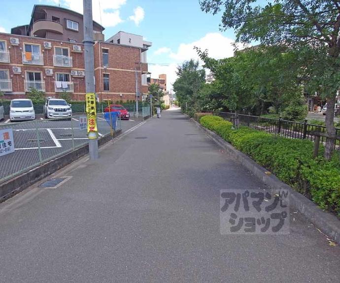 【若草ハイツ】間取