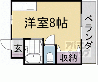 【豊栄ハイツ】
