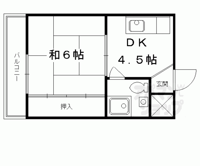 【豊栄ハイツ】間取