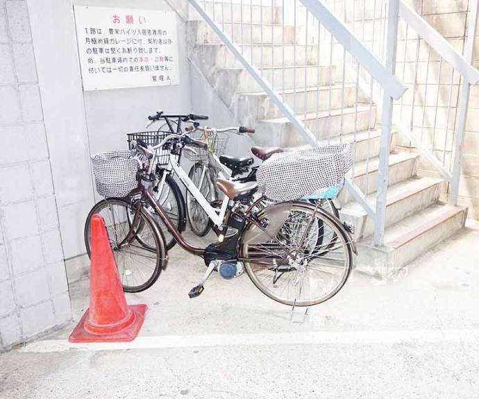 【豊栄ハイツ】