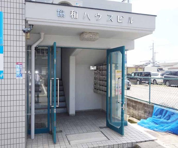 【協和ハウスビル】間取