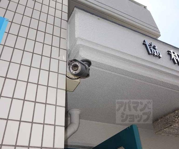 【協和ハウスビル】間取