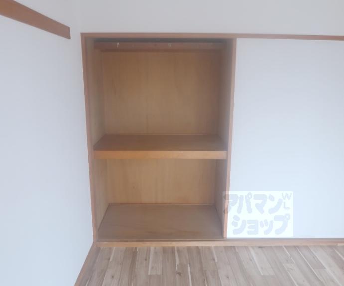 【協和ハウスビル】間取