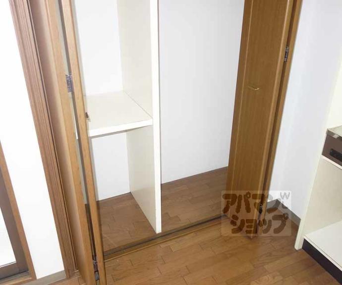 【グレース板倉】間取