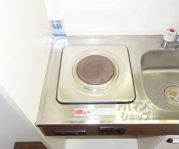 【グレース板倉】間取