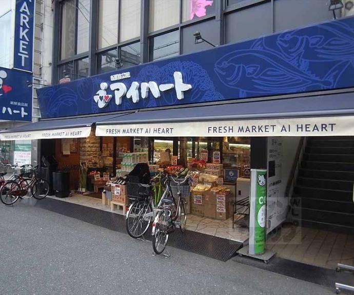 【クリスタルグランツ西大路三条】間取