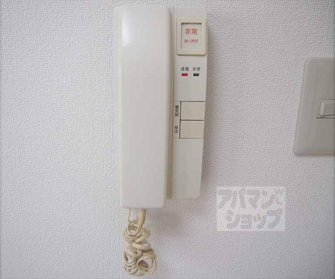 【朝日プラザ鴨川Ⅱ】間取