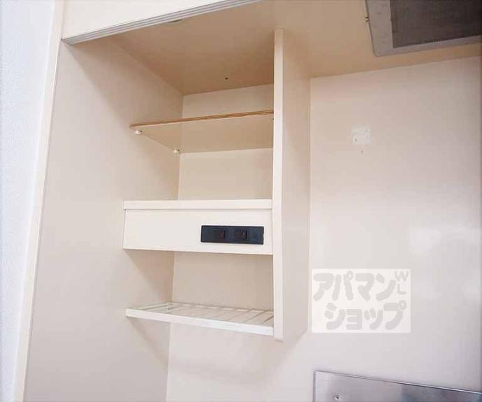 【朝日プラザ鴨川Ⅱ】間取