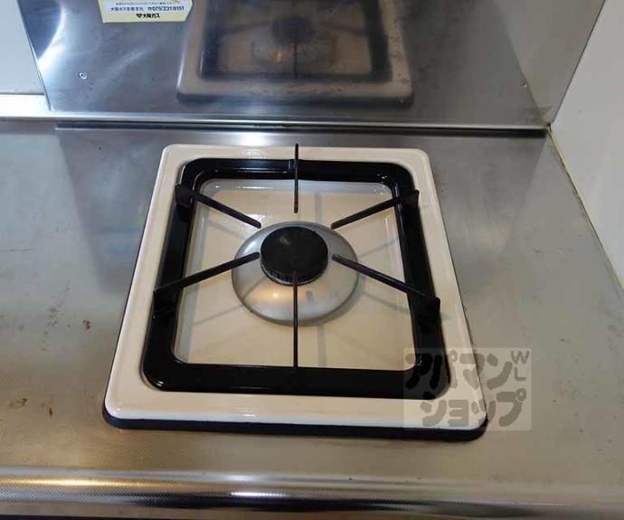 【朝日プラザ鴨川Ⅱ】間取