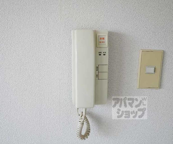 【朝日プラザ鴨川Ⅱ】間取