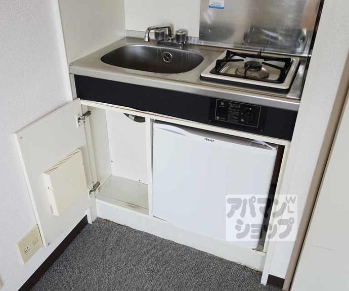 【朝日プラザ鴨川Ⅱ】間取