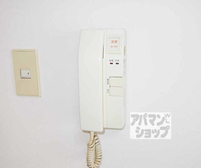 【朝日プラザ鴨川Ⅱ】間取