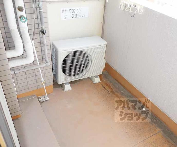 【朝日プラザ鴨川Ⅱ】間取