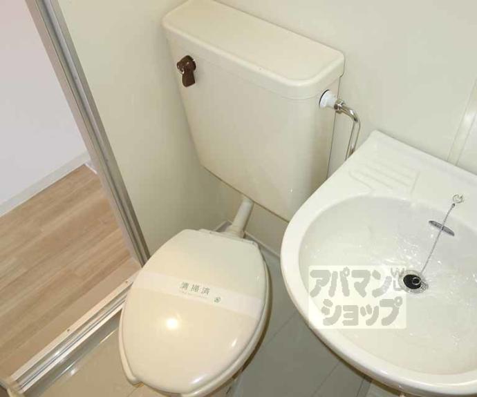 【朝日プラザ鴨川Ⅱ】間取
