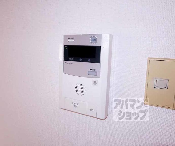 【朝日プラザ鴨川Ⅱ】間取