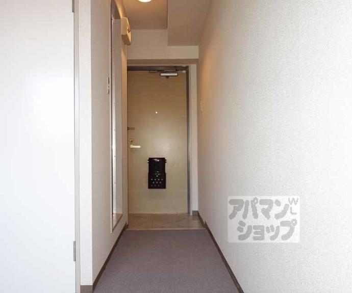 【朝日プラザ鴨川Ⅱ】間取