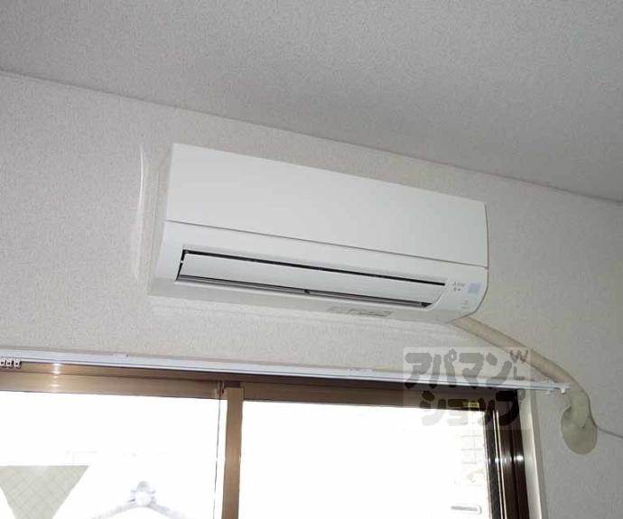 【朝日プラザ鴨川Ⅱ】間取