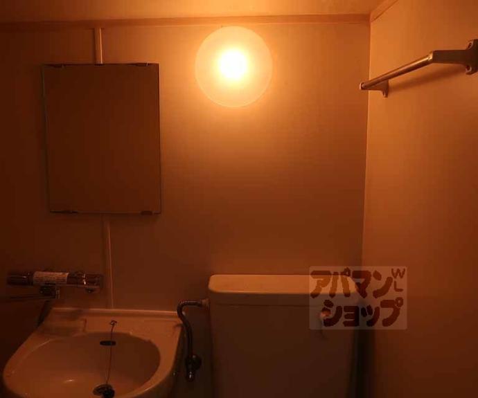 【朝日プラザ鴨川Ⅱ】間取