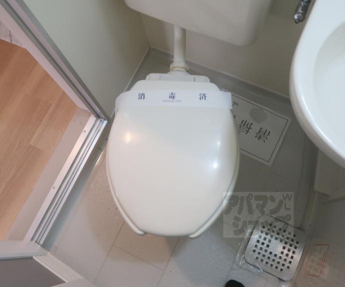 【朝日プラザ鴨川Ⅱ】間取