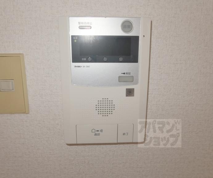 【朝日プラザ鴨川Ⅱ】間取