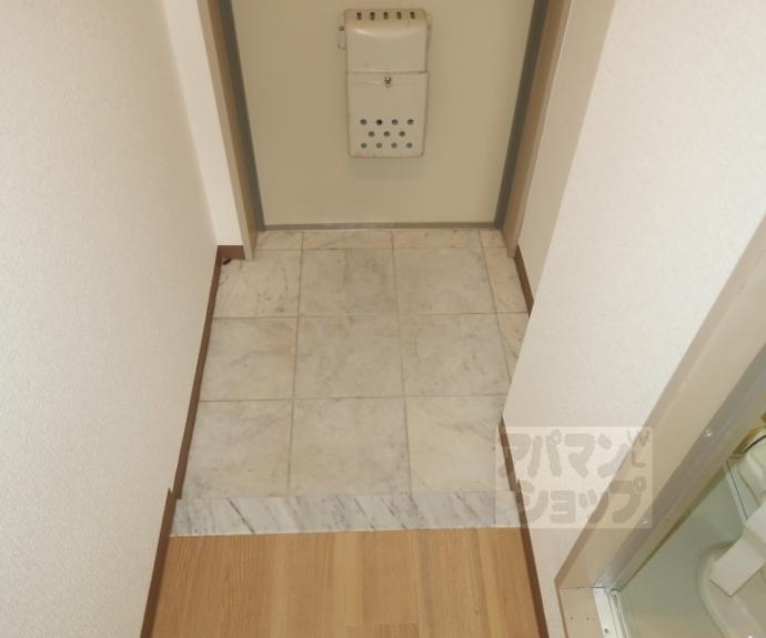 【朝日プラザ鴨川Ⅱ】間取