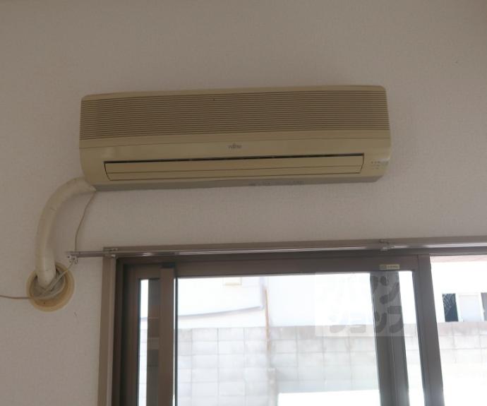 【朝日プラザ鴨川Ⅱ】間取