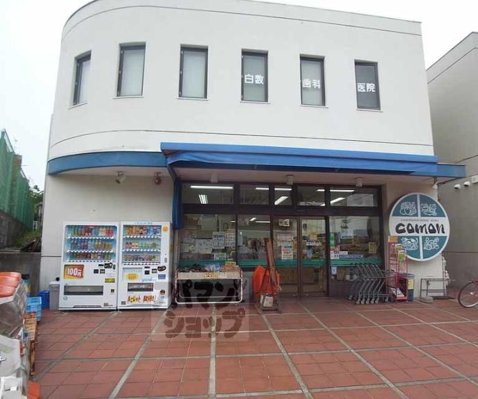【クオレール　はな】間取