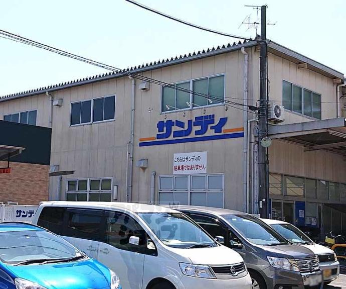 【西京極下沢町貸家】