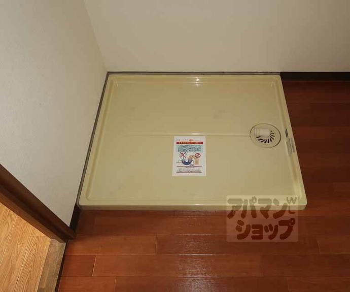 【レトロマンションⅣ】間取