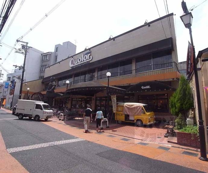 【ハイツ清水】間取