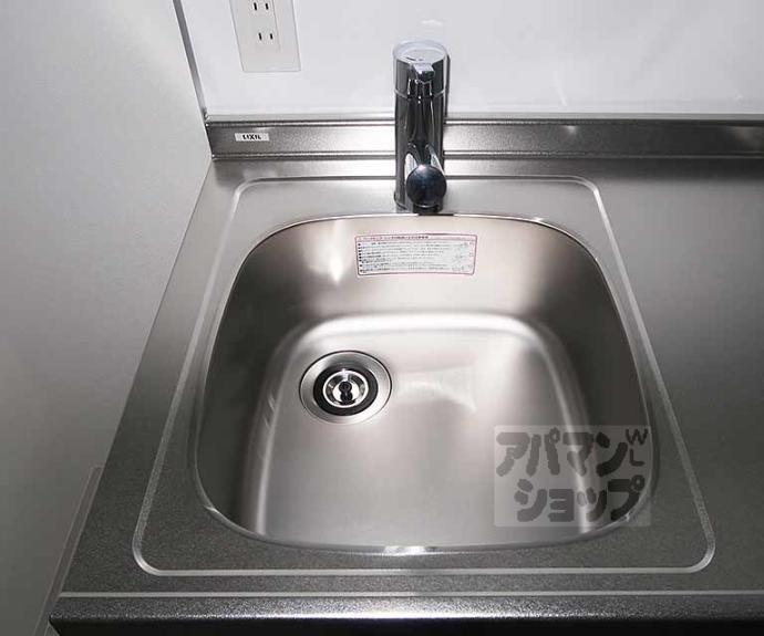 【モンテレジデンス京都駅前】間取