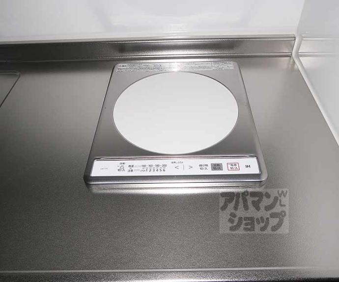 【モンテレジデンス京都駅前】間取