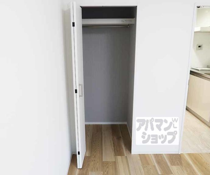 【モンテレジデンス京都駅前】間取