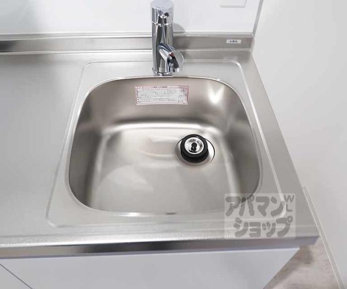 【モンテレジデンス京都駅前】間取