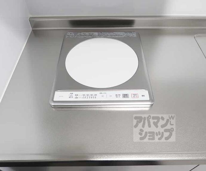 【モンテレジデンス京都駅前】間取