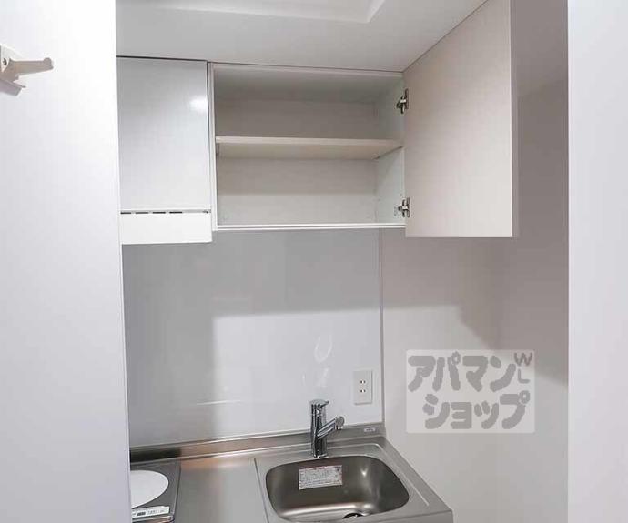 【モンテレジデンス京都駅前】間取