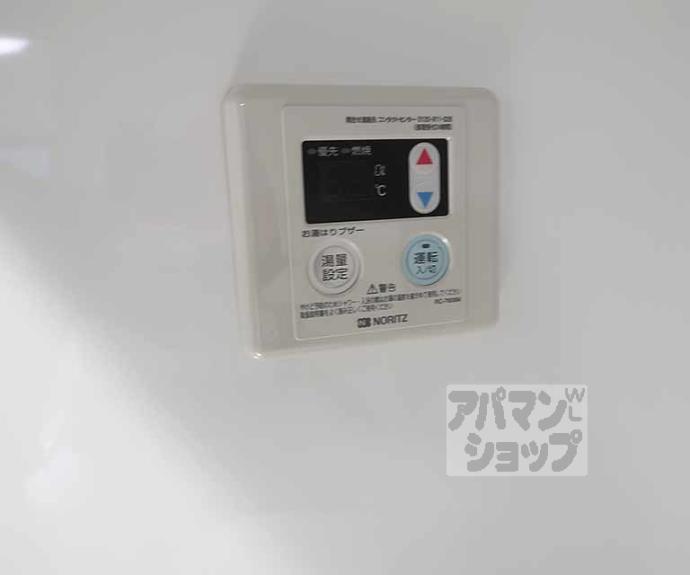 【モンテレジデンス京都駅前】間取