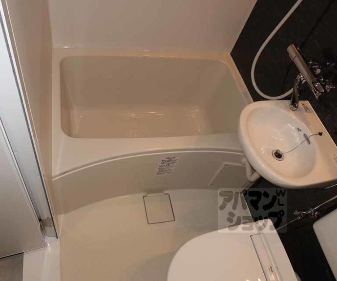 【モンテレジデンス京都駅前】間取