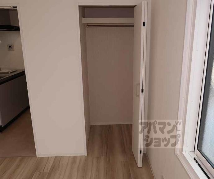 【モンテレジデンス京都駅前】間取