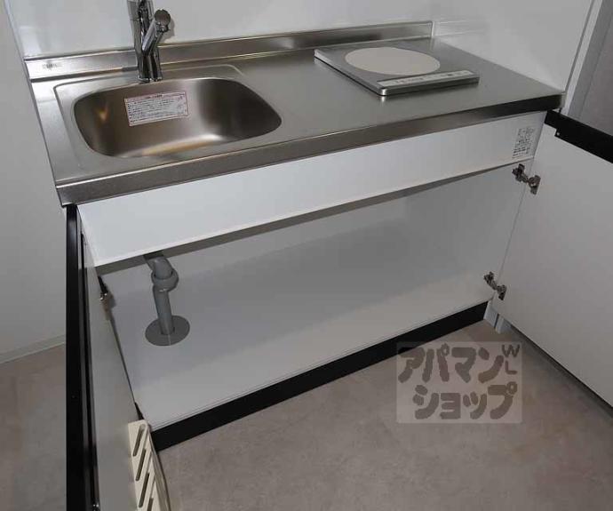 【モンテレジデンス京都駅前】間取