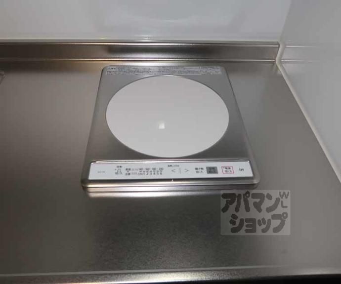 【モンテレジデンス京都駅前】間取