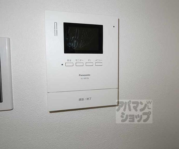 【モンテレジデンス京都駅前】間取