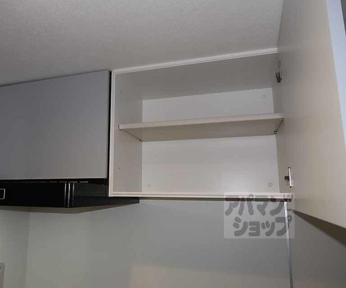 【モンテレジデンス京都駅前】間取