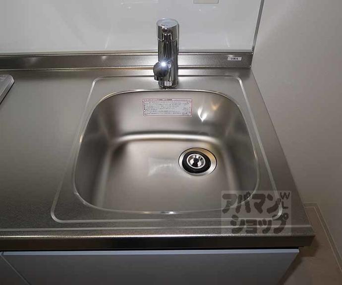 【モンテレジデンス京都駅前】間取