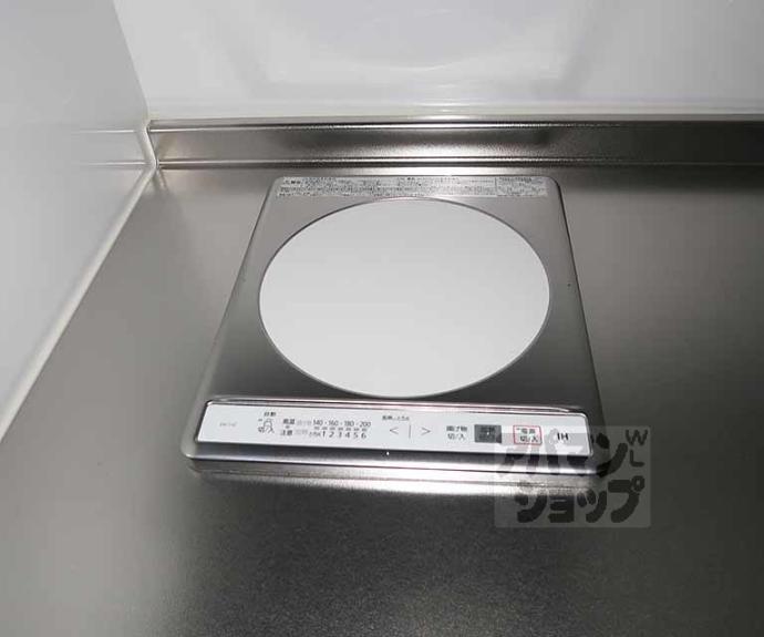 【モンテレジデンス京都駅前】間取