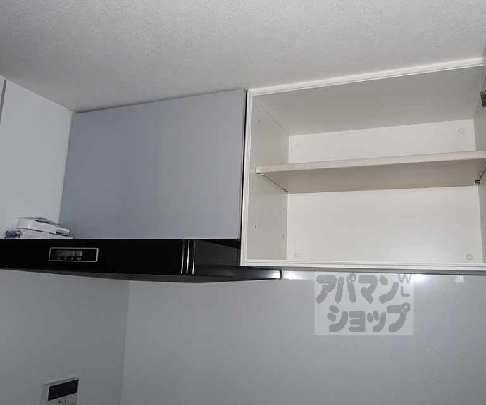 【モンテレジデンス京都駅前】間取