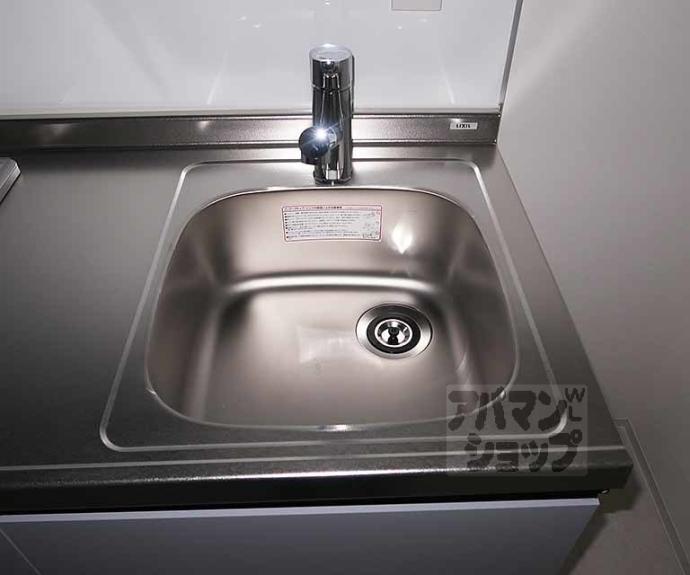 【モンテレジデンス京都駅前】間取