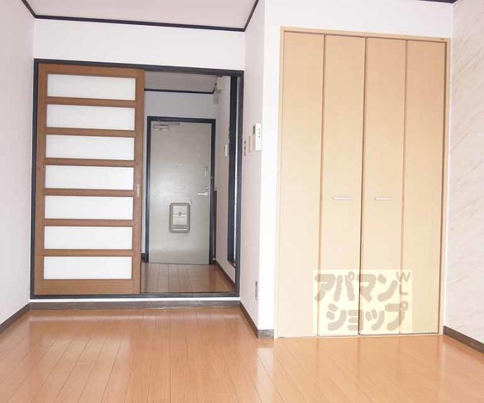 【グランディール東寺】間取