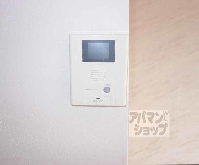【グランディール東寺】間取