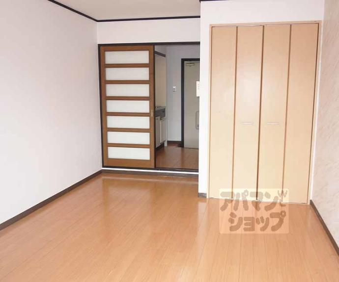 【グランディール東寺】間取
